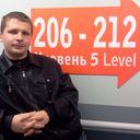 ���������� �������, ���� ������� �������, 38 ���, ������������ ��� ����� � ���������, c�������� ���������