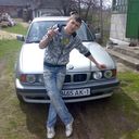 ���������� �����, ���� ������� �������, 32 ����, ������������ 