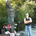 ���������� �����, ���� ������� �������, 70 ���, ������������ ��� ����� � ���������, c�������� ���������