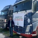 ���������� ����, ���� ������� ������, 40 ���, ������������ ��� c�������� ���������