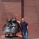 ���������� �����, ���� ������� �����, 43 ����, ������������ ��� ������, ����� � ���������, c�������� ���������