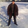  ,   Sergey, 62 ,   