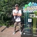 ���������� ����-���������, ���� ������� ���������, 33 ����, ������������ ��� ������, ����� � ���������, c�������� ���������