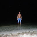 ���������� ����������, ���� ������� ���� �����, 32 ����, ������������ ��� ������, ����� � ���������, c�������� ���������