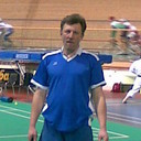 ���������� �����, ���� ������� �����, 57 ���, ������������ ��� ������