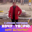  -,   , 45 ,   ,   , c , 