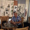 ���������� �������, ���� ������� ����, 47 ���, ������������ ��� ������, ����� � ���������