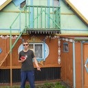 ���������� �������, ���� ������� ����, 41 ���, ������������ ��� ������, ����� � ���������, c�������� ���������