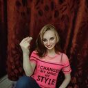 ���������� ����� �������, ���� ������� Viktoria, 21 ���, ������������ ��� ������, ����� � ���������, c�������� ���������, ���������