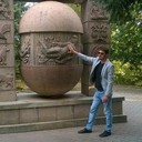 ���������� �������, ���� ������� �����, 41 ���, ������������ ��� ������, ����� � ���������, c�������� ���������