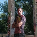 ���������� ����, ���� ������� ����, 41 ���, ������������ ��� ������, ����� � ���������, c�������� ���������