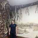  Soho,   , 29 ,   ,   