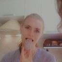 ���������� ������, ���� ������� �������, 29 ���, ������������ ��� ������, ����� � ���������, ���������