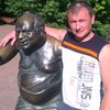  ,   Pasha, 43 ,   ,   , c 