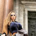 ���������� ���������, ���� ������� ���, 29 ���, ������������ 