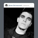  ,   Denis, 26 ,   ,   