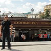  ,   ANDREY, 47 ,     , c 