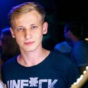 ���������� ������, ���� ������� �����, 29 ���, ������������ ��� ����� � ���������, c�������� ���������