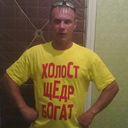 ���������� ������, ���� ������� Dyremar1980, 45 ���, ������������ ��� ������, ����� � ���������, c�������� ���������