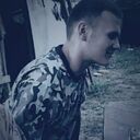 ���������� ����, ���� ������� ������, 29 ���, ������������ ��� ������, ����� � ���������