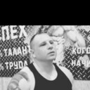 ���������� ������-��-����, ���� ������� �������, 34 ����, ������������ ��� ������, ����� � ���������