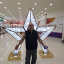 ���������� ��������, ���� ������� �����, 44 ����, ������������ ��� ����� � ���������, c�������� ���������