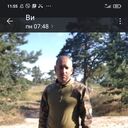 ���������� �������, ���� ������� ������, 45 ���, ������������ ��� ������, ����� � ���������