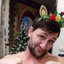 ���������� �������, ���� ������� ����, 44 ����, ������������ ��� ������, ����� � ���������