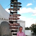 ���������� ������, ���� ������� ������, 39 ���, ������������ ��� ������, ����� � ���������, c�������� ���������