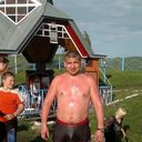 ���������� ������, ���� ������� �������, 39 ���, ������������ ��� ������, ����� � ���������, c�������� ���������