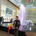 ���������� ������, ���� ������� ���, 29 ���, ������������ ��� ������, ����� � ���������