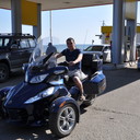 ���������� ����-���������, ���� ������� �����, 41 ���, ������������ ��� ������, ����� � ���������, c�������� ���������