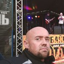 ���������� �����, ���� ������� ����, 41 ���, ������������ ��� ������, ����� � ���������