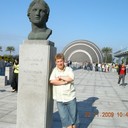 ���������� ������, ���� ������� ����, 46 ���, ������������ ��� ������, ����� � ���������, c�������� ���������