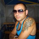 ���������� �������, ���� ������� ����, 44 ����, ������������ ��� ������, ����� � ���������, c�������� ���������