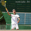 ���������� ������, ���� ������� �����, 42 ����, ������������ ��� ������