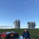 ���������� ������, ���� ������� ���������, 45 ���, ������������ ��� ������, ����� � ���������