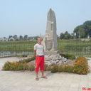 ���������� ��������, ���� ������� Stas, 37 ���, ������������ ��� ����� � ���������, c�������� ���������