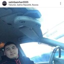 ���������� ������, ���� ������� �����, 29 ���, ������������ ��� ������, ����� � ���������