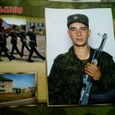  ,   , 29 ,   c , 