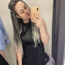 ���������� ������, ���� ������� ��������, 29 ���, ������������ ��� ������, ����� � ���������, ���������