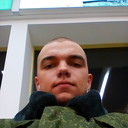 ���������� �����, ���� ������� �����, 29 ���, ������������ ��� ������, ����� � ���������, c�������� ���������