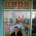 ���������� �������, ���� ������� DIYOR, 46 ���, ������������ ��� ������, ����� � ���������, c�������� ���������, ���������