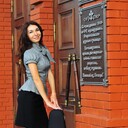 ���������� ������, ���� ������� ����, 43 ����, ������������ ��� ������, ����� � ���������, c�������� ���������, ���������