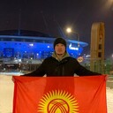 ���������� ������, ���� ������� ����, 29 ���, ������������ ��� ������, ����� � ���������