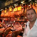 ���������� ������������, ���� ������� �������, 45 ���, ������������ ��� ������, ����� � ���������