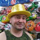 ���������� ���������, ���� ������� �����, 43 ����, ������������ ��� c�������� ���������