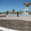 ���������� ����-���, ���� ������� ������, 43 ����, ������������ ��� ����� � ���������, c�������� ���������