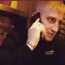 ���������� �����������, ���� ������� �������, 29 ���, ������������ ��� ����� � ���������, c�������� ���������