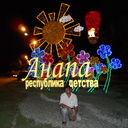 ,   , 45 ,   ,   , c 